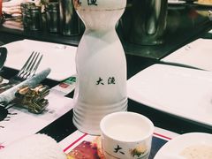 -大渔铁板烧(花园道店)