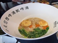 -钱塘秋荷(开鲁路店)