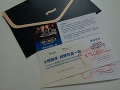 -小明同学(三里屯店)