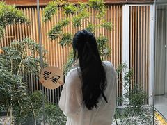 -曲廊院(东四十一条店)