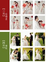 -雪中彩影婚纱摄影·微光艺术中心