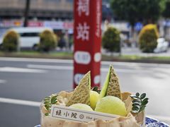 -绿小院(荔湾店)