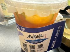 -老虎滩大连海鲜烧烤(建邺云锦路总店)