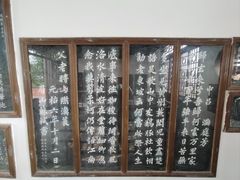 -东坡赤壁风景名胜区