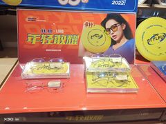 -LOHO眼镜(九亭金地广场店)