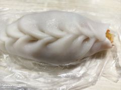 -温岭特色嵌糕(开元店)