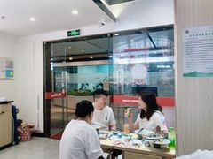 -魔都三兄弟酸辣粉·蘸卤炸串(虹桥万科店)