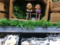 -中百仓储超市有限公司(越秀星汇维港店)