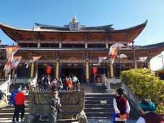 -天龙八部武侠城