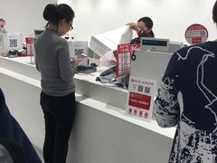 -优衣库(上海正大广场店)