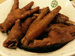 -添好运点心专门店(中环IFC店)