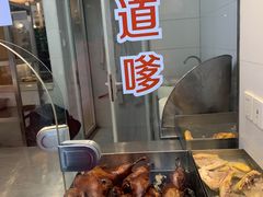 -蔡先生(双阳路店)