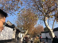 -万福兴(齐门路店)