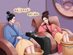 -颐而康·按摩·艾灸·足疗(武陵大道店)