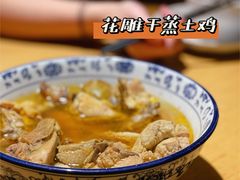 -兔爸私家小厨(新北万达店)