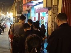 门面-添發碗仔翅美食