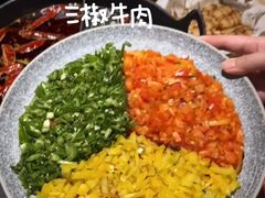 -山缓缓火锅(苏州仁恒仓街店)