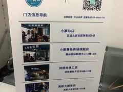 -致青春照相馆·证件照(小寨总部)