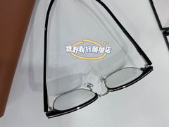 -视野联行眼镜蔡司·依视路官方授权店(顺城店)
