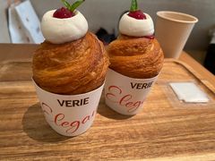 -VERIE BAKEHOUSE