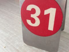 -劝君上当上当一回(剧院老店)