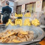 朋友今年想给家人订一桌不一样的年夜饭，他说有一家新开