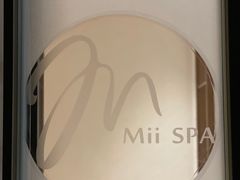 -澜笙Spa