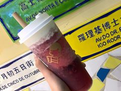 -喜茶(北京三里屯太古里店)