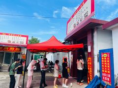 -青州市云门山风景区