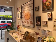 -曲奇童话(尖沙咀店)