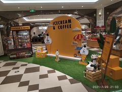 -杭州大厦LSE城市生活超市(杭州大厦店)