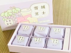 -好利来(东直门银座店)