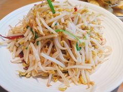 小炒笨豆芽-天怡興·百年蒸饺(中心书城店)