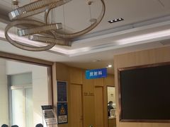 -合肥美奥口腔·种植矫正中心(政务院)