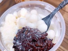 -甜心闲生传统手工冰粉(奎星楼店)