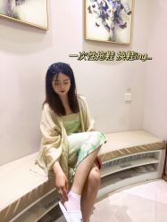 -美丽田园