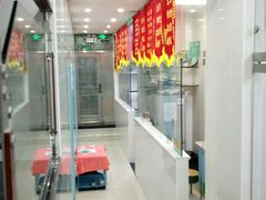 -瑞鹏宠物医院华南总院·夜诊·心脏科·骨科