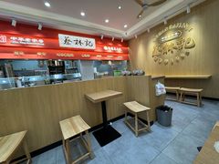 -蔡林记(珞狮南路店)