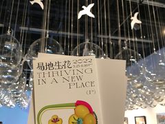 -宁波美术馆