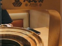 -闻老头·菊花炭烤肉(D11店)