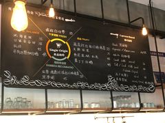 -fishtank鱼缸咖啡(三山街店)