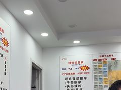 -郑远元专业修脚房(丹凤街店)