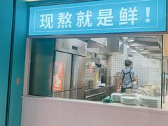 -潮米果蚝烙·潮汕小吃(海乐荟店)