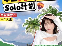 -洲晓鱻舟山海鲜(2号店)