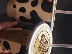 瑞穗牧场-瑞穗牧场