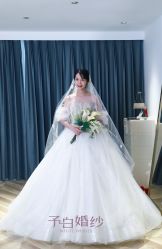 -予白婚纱礼服馆