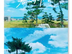 -那香海钻石沙滩浴场
