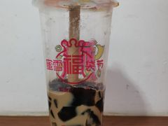 -蜜雪冰城(万象新城商业街店)