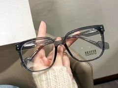 -爱视眸Eyeblling眼镜·依视路·蔡司镜片折扣店(百联南方商城购物中心)