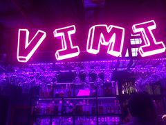 -vimi便利店酒吧